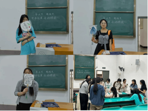 足球论坛