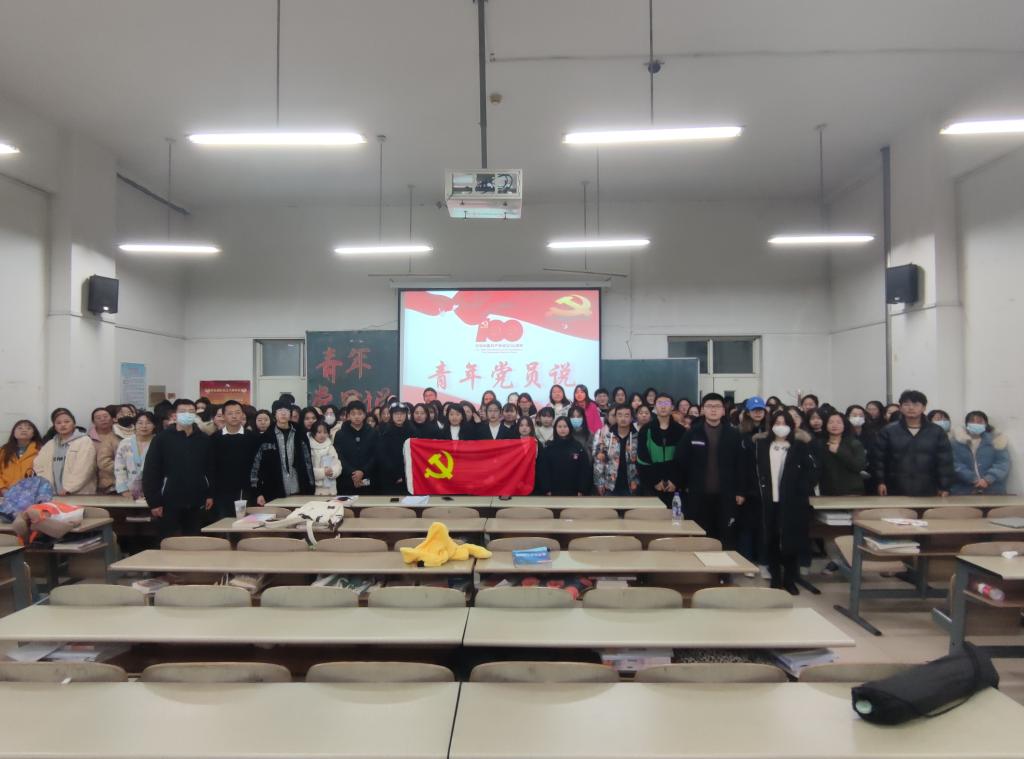 足球论坛