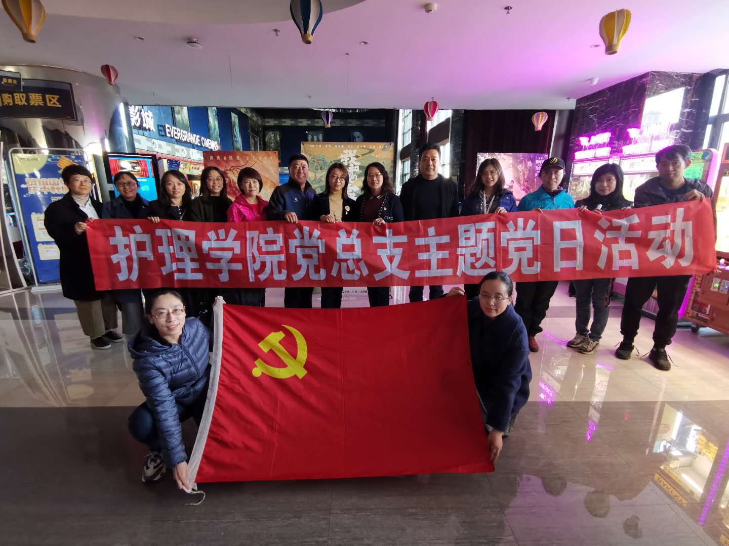 足球论坛