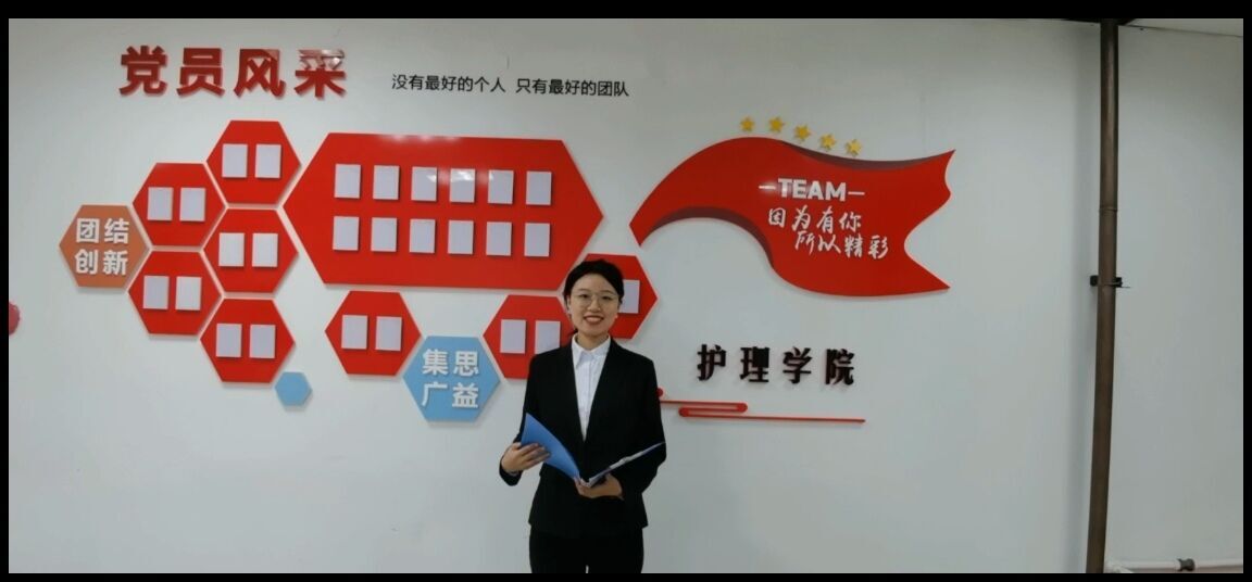 足球论坛