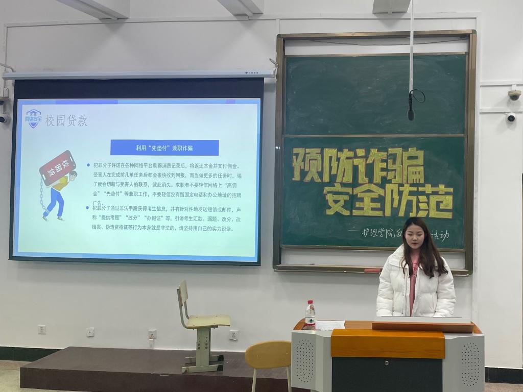 足球论坛