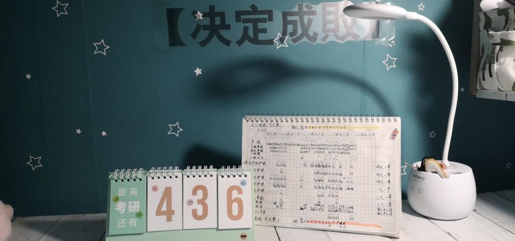 足球论坛