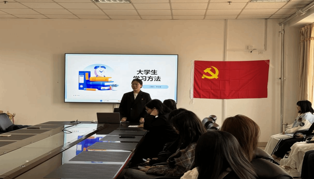 足球论坛