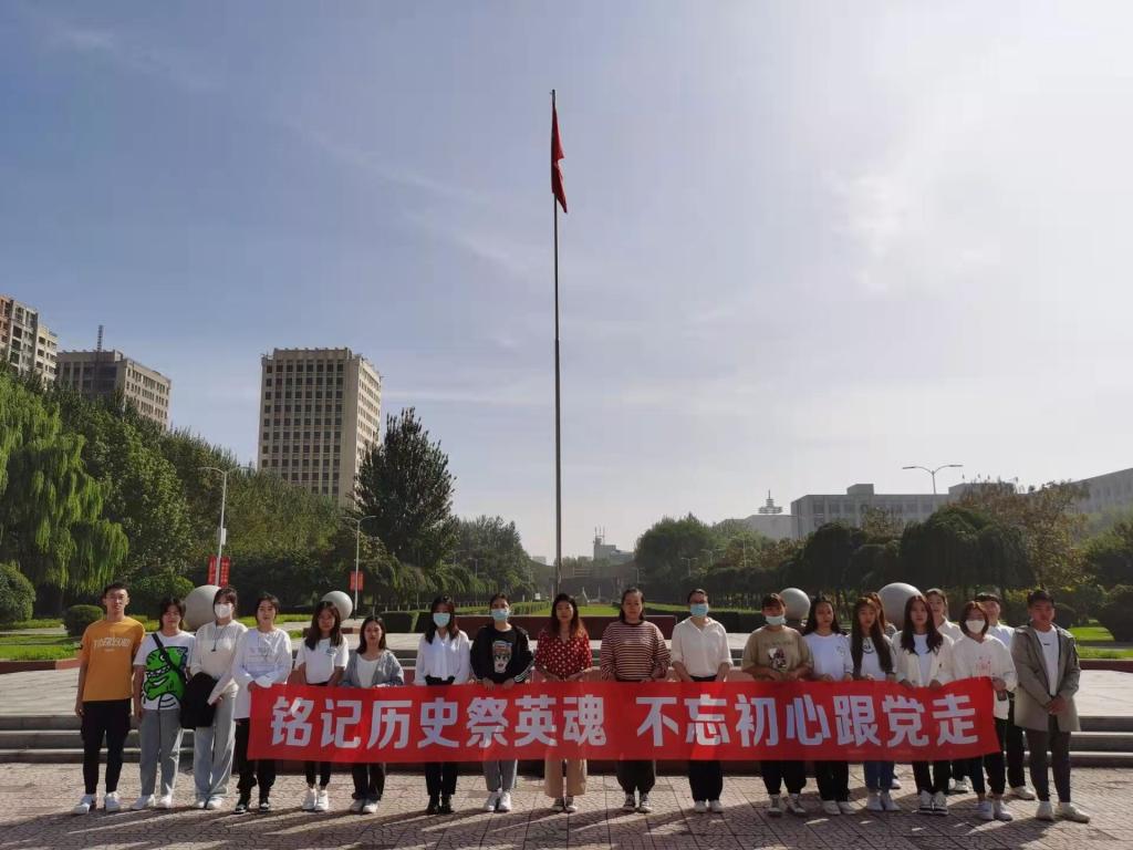 足球论坛