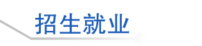 足球论坛